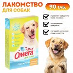 Лакомство Омега Nео+ &quot;Здоровые суставы&quot; для собак, с глюкозамином и коллагеном, 90 табл