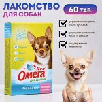Лакомство Омега Neo+ С-М с пребиотиком &quot;Веселый малыш&quot; для щенков, 60 таб