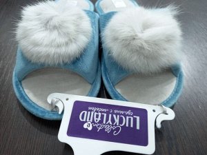 Обувь женская открытая домашние велюровые тапочки с помпоном цвета выбирайте при оформлении заказа