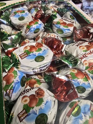 Конфеты Фундук по-Швейцарски