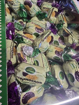 Конфеты Чернослив с кунжутом