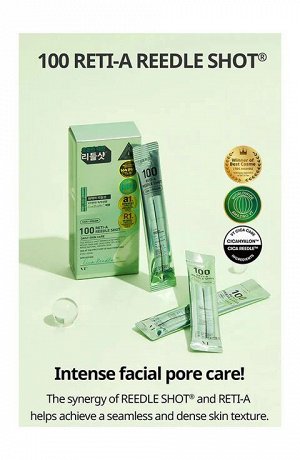 Бустер-сыворотка с микроиглами и ретинолом VT Cosmetics Reti-A Reedle Shot 100 stick pouch