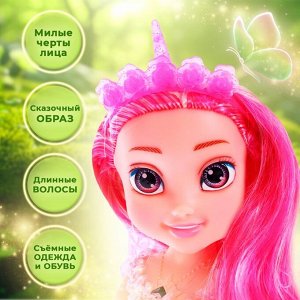 Кукла интерактивная «Сказочная фея», свет, звук