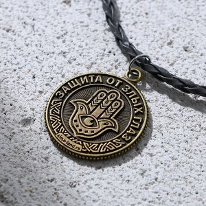 Браслет талисман новогодний «Оберег», МИКС, длина 24 см
