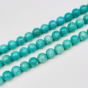 Бусины для украшений из Амазонита (40 бусин)