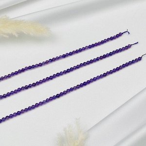 Бусины для украшений из Аметиста (84 бусины)