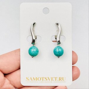 Серьги из Амазонита