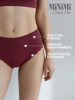 Трусы-слипы бесшовные