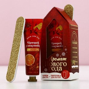 СИМА-ЛЕНД Подарочный набор новогодний  «домик»: крем для рук 30 мл и пилка для ногтей