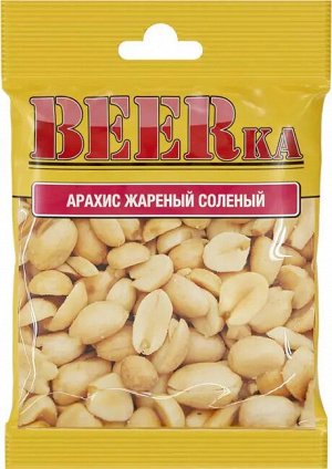 BEERKa Арахис 30г соленый