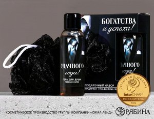 Подарочный набор новогодний: гель для душа 100 мл и мочалка для тела