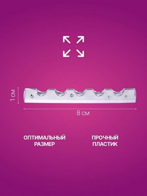 Подставка для маникюрных кистей «MINI», 5 секций, 8x1 см, прозрачная