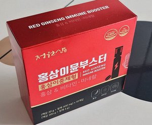 (Набор) Бустер для укрепления иммунитета с красным женьшенем Jungwonsam Red Ginseng Immune Booster, 20г *10шт (бустер + таблетка)