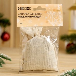 Запарка для бани натуральная 30 гр