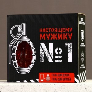 Подарочный набор «Только для реального мужика»: гель для душа 250 мл и гель для бритья 110 мл, HARD LINE