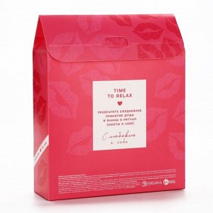 Подарочный набор Love collection, гель для душа и пена для ванны, 3x300 мл, Чистое счастье