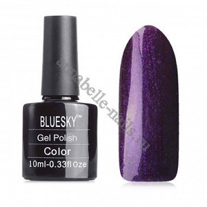 Гель-лак Bluesky №80524 темно-фиолетовый с микроблестками, 10мл