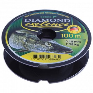 Леска монофильная Salmo Diamond EXELENCE 100 м, 0,15 мм