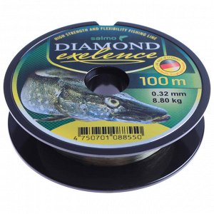 Леска монофильная Salmo Diamond EXELENCE 100 м, 0,32 мм