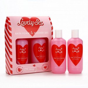 Подарочный набор Lovely set, гель для душа и пена для ванны, 2x300 мл, Чистое счастье