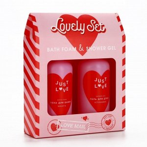 Подарочный набор Lovely set, гель для душа и пена для ванны, 2x300 мл, Чистое счастье