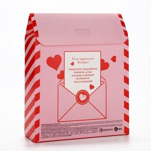 Подарочный набор Lovely set, гель для душа и пена для ванны, 2x300 мл, Чистое счастье