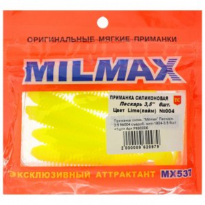 Приманка силиконовая Milmax «Пескарь 3.5» №004 съедобная, 6 шт.