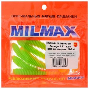 Приманка силиконовая Milmax «Пескарь 3.5» №014 съедобная, 6 шт.
