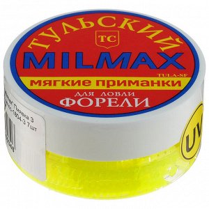 Приманка силиконовая Milmax «Пиявка 3» сыр №004 съедобная, 7 шт.