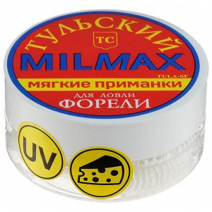 Приманка силиконовая Milmax «Плавунец 2» сыр №001 съедобная, 8 шт.