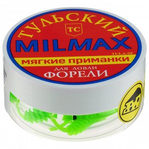 Приманка силиконовая Milmax «Плавунец 2» сыр №005 съедобная, 8 шт.