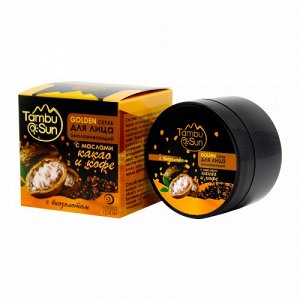 GOLDEN СКРАБ "TambuSun" для лица омолаживающий с маслом какао и кофе. Пластик 50 мл.