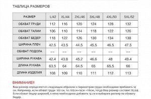 Зимнее женское пальто с капюшоном ХИТ ПРОДАЖ, цвет серый/бежевый