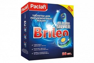 ПАКЛАН BRILEO Таблетки д/посудомоечных машин All in one SILVER, 28шт