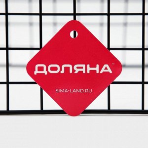 Корзина для хранения Доляна «Эрин», 28*22*11 см, чёрная