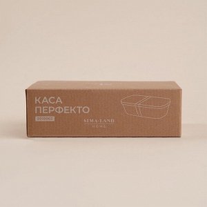 Контейнер для еды стальной SL Home «Каса Перфекто», 21,5?12,5?6 см, с бамбуковой крышкой, зелёный
