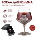 Идеальная посуда, большой выбор от Magistro