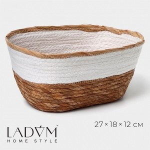 Корзина для хранения LaDо*m «Лео», плетёная, ручной работы, солома, 27*18*12 см, белая