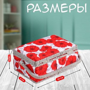 Шкатулка для рукоделия и шитья «Красные маки на белом», хранение ниток, иголок, мелочи, 24x16x11 см