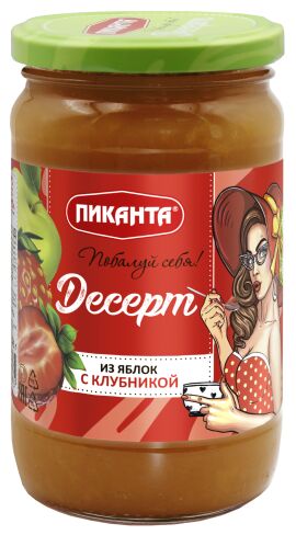 Десерт Пиканта 370г из яблок с клубникой 1х6