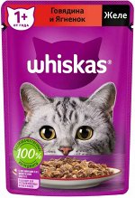 Влажный корм для кошек Whiskas Аппетитный микс с говядиной и ягненком, 75 г