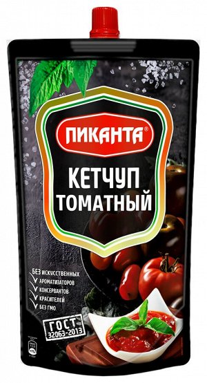 Кетчуп Пиканта 280г томатный дойпак 1*10