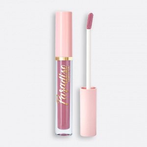 Блеск для губ с влажным финишем "Paradiso" тон 10 Deep Pink, 3 г