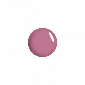 Блеск для губ с влажным финишем "Paradiso" тон 10 Deep Pink, 3 г