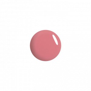Блеск для губ с влажным финишем "Paradiso" тон 11 Nude Peach, 3 г