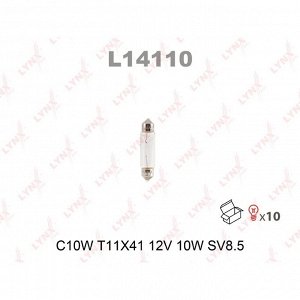 Лампа LYNXauto Festoon (SV8.5, T10x41), 12В, 10Вт, 1 шт, арт. L14110 (стоимость за упаковку 10 шт)