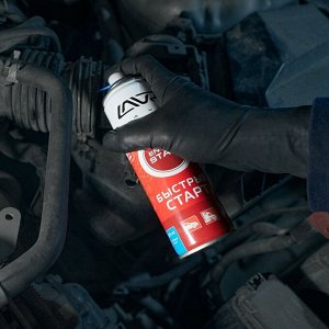 Жидкость для быстрого старта Lavr Quick Starting Fluid, аэрозоль 335мл, арт. Ln1546