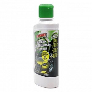 Полироль кузова Runway Metallic Car Polish, защитный, с тефлоном, для покрытий типа «металлик», бутылка 250мл, арт. RW2541