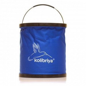 Ведро складное Kolibriya, прорезиненное, Ø25см, высота 4-28см, 11л, синее, арт. Klr-0453
