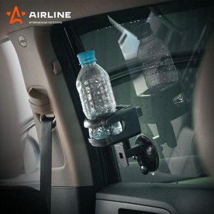 Подстаканник Airline, в дефлектор / на присоске, чёрный, арт. ACH-D-002